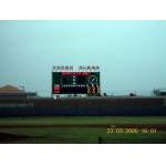 Baseball scoreboard out door